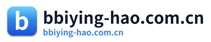 bbiying-hao.com.cn